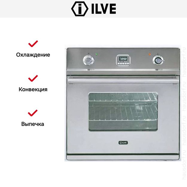 Духовой шкаф Ilve 600-WMP (preview 4)