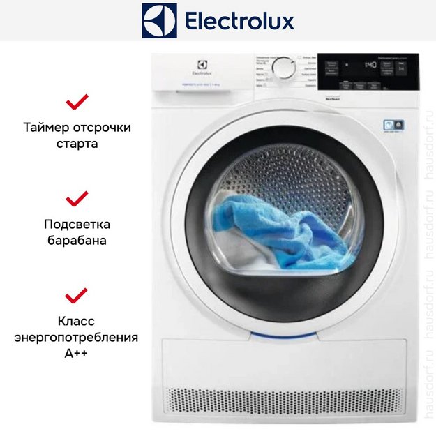Сушильная машина Electrolux EW8H358S (preview 8)