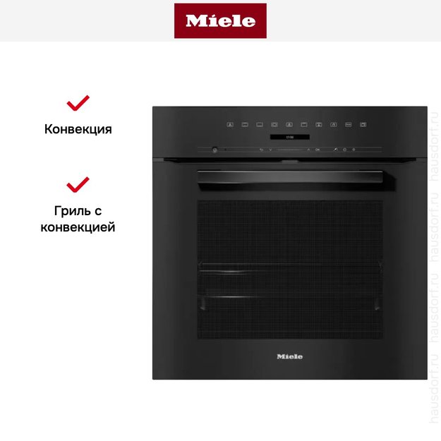 Духовой шкаф Miele H 7262 BP OBSW (preview 5)