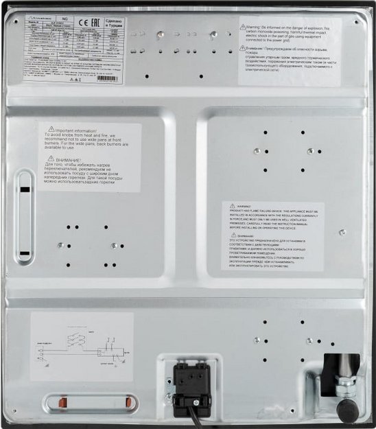 Газовая варочная панель Schaub Lorenz SLK GY4512 (фото 9) Газовая варочная панель Schaub Lorenz SLK GY4512 (preview 9)