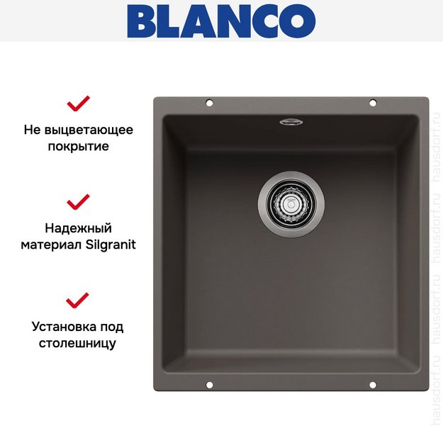 Мойка Blanco ROTAN 400-U Silgranit вулканический серый (preview 5)