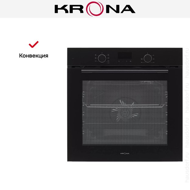 Духовой шкаф KRONA LEGENDE 60 BL/BL (preview 20)