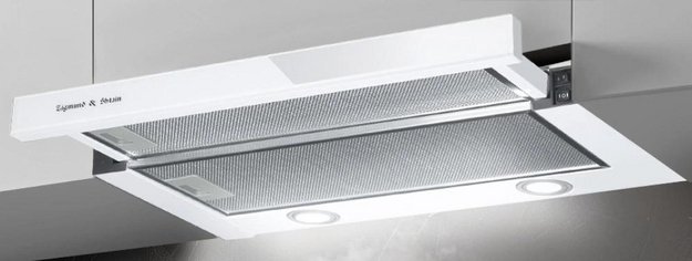 Встраиваемая вытяжка Zigmund Shtain K 017.6 W (фото 5) Встраиваемая вытяжка Zigmund Shtain K 017.6 W (preview 5)