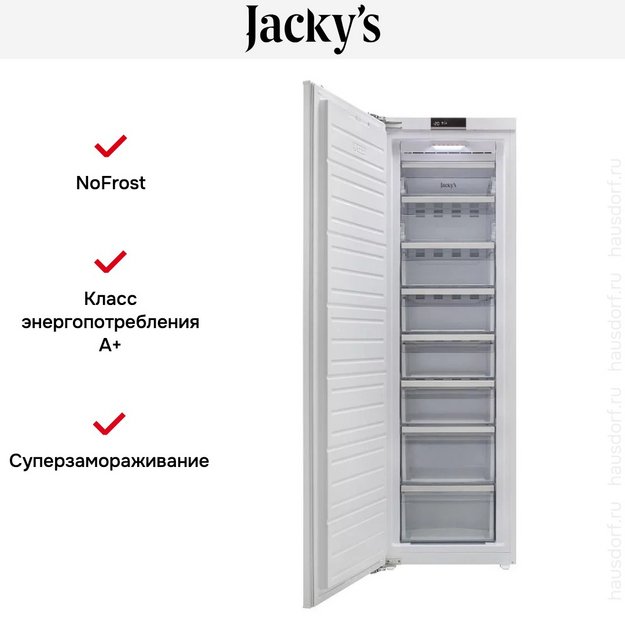 Встраиваемая морозильная камера Jacky`s JF BW1770 (preview 12)