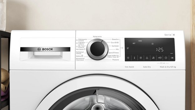 Стирально-сушильная машина Bosch WNA144VEPL (preview 4)