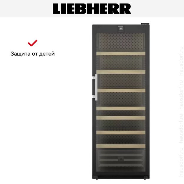 Винный шкаф Liebherr WFbli 7741 (preview 11)