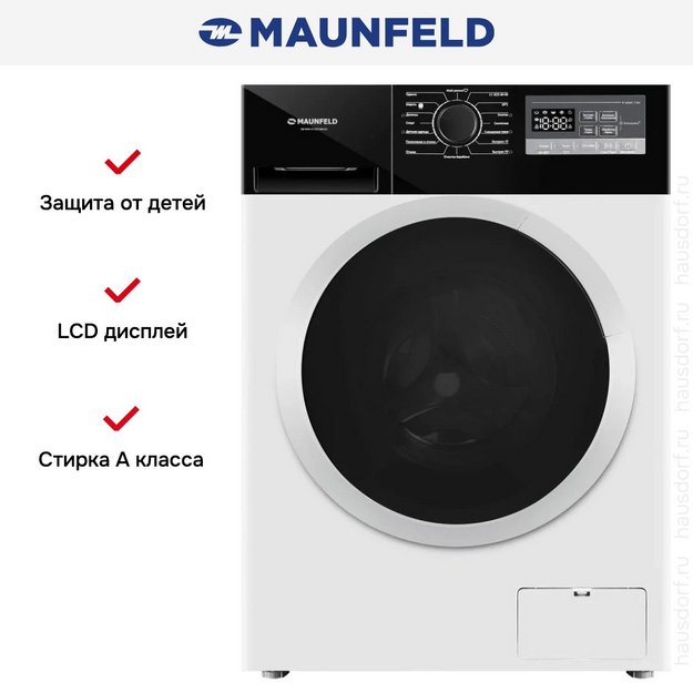 Стиральная машина Maunfeld MFWM1410STWH03 (preview 15)
