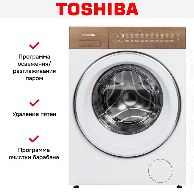 Стиральная машина Toshiba TW-T37BZP115MWRU(WT) (preview 15)