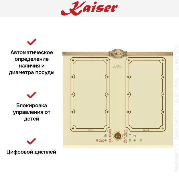Варочная панель Kaiser KCT 6192 FI ElfEm (preview 5)