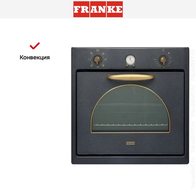 Духовой шкаф Franke CM 85 M GF (preview 4)