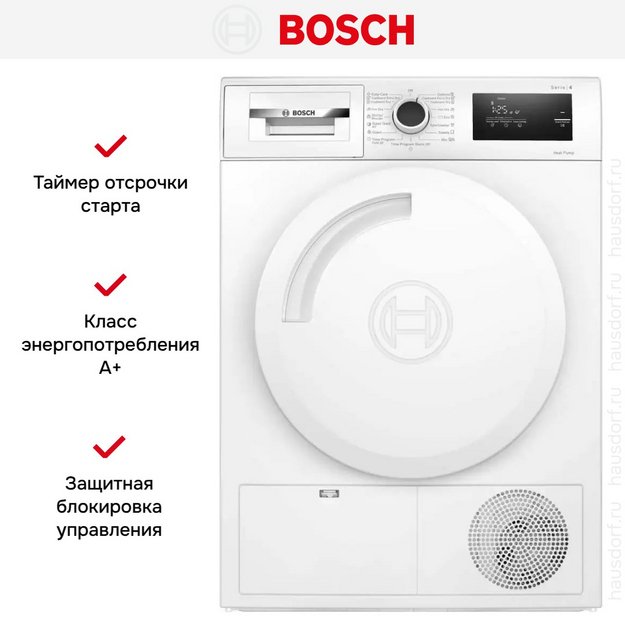Сушильная машина Bosch WTH83002BY (preview 7)