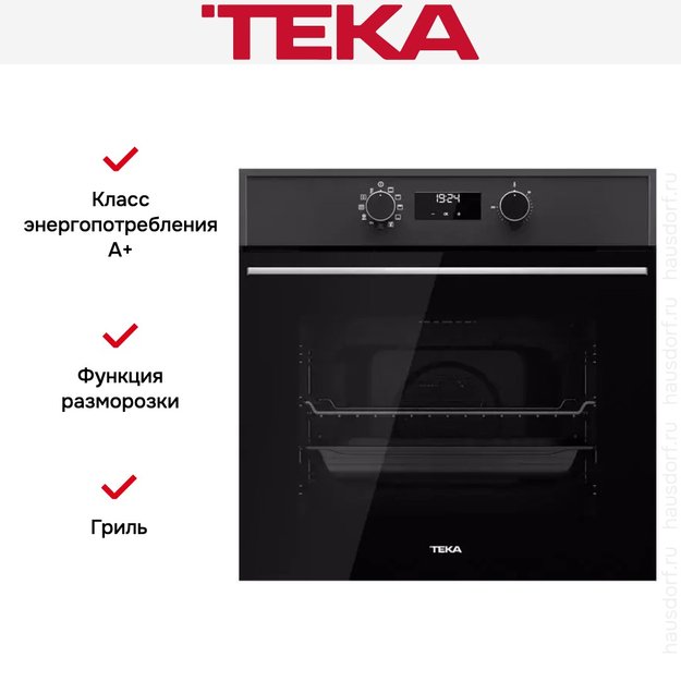 Духовой шкаф Teka HSB 630 P BLACK (preview 11)