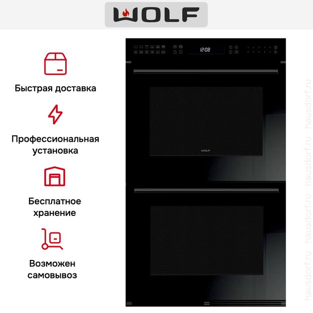 Духовой шкаф Wolf ICBDO 30-2G/B-TH (preview 6)