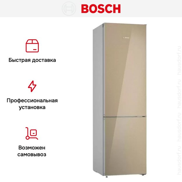 Холодильник с нижней морозильной камерой BOSCH KGN39LQ32R (preview 13)