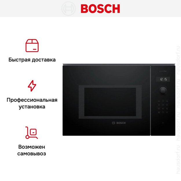 Микроволновая печь Bosch BEL454MB1F (preview 15)