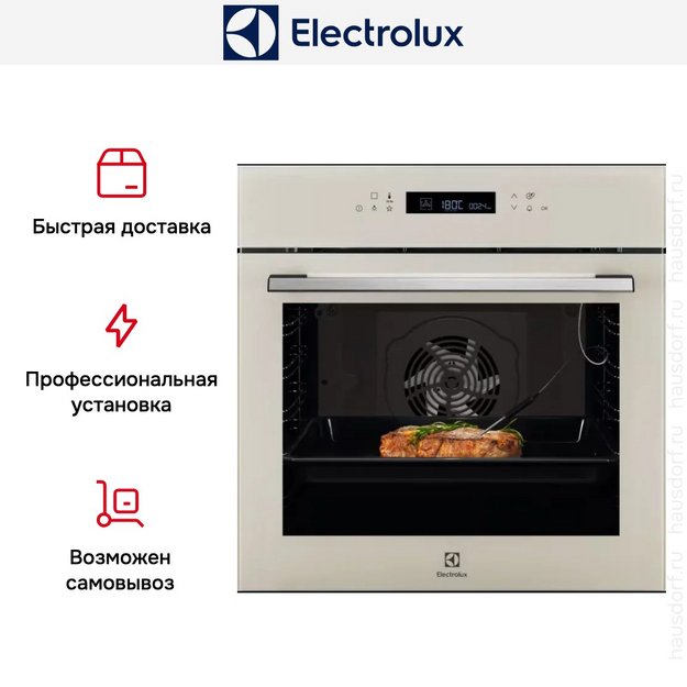 Духовой шкаф Electrolux LOE7F31S (preview 5)