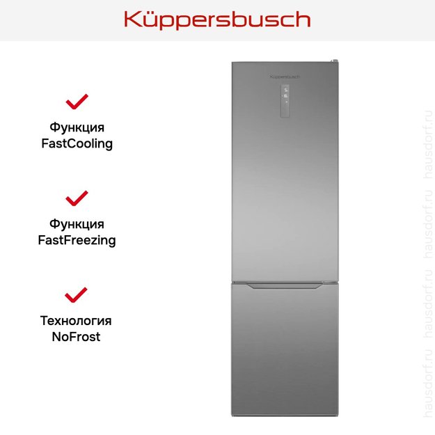 Холодильник Kuppersbusch FKG 6600.0 E-02 (preview 3)