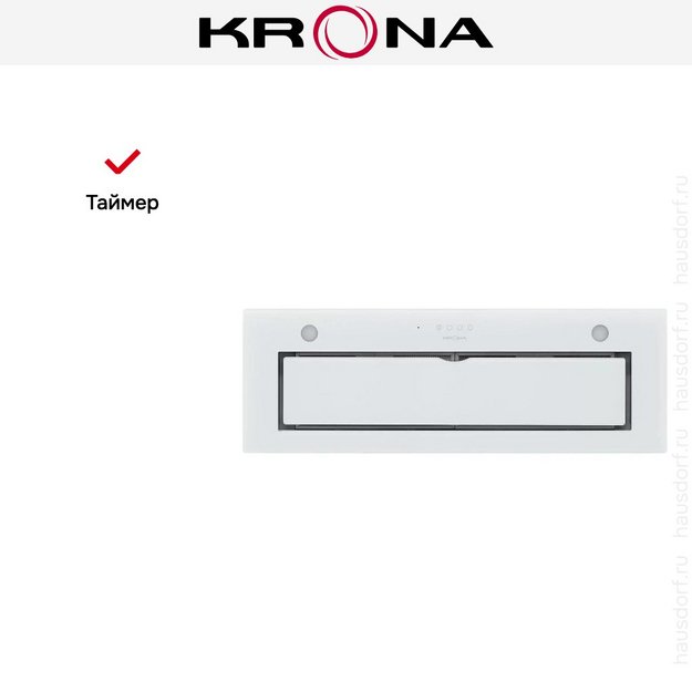 Встраиваемая вытяжка KRONA ARVEN 900 WHITE S (preview 16)