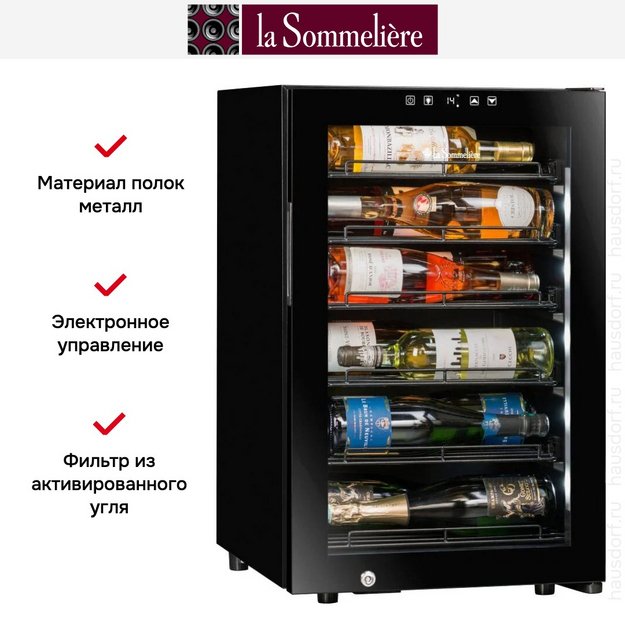 Винный шкаф La Sommeliere COLLECTION (preview 21)
