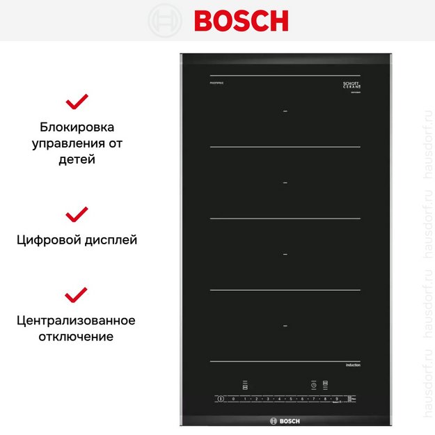 Индукционная варочная панель Bosch PXX375FB1E (preview 6)