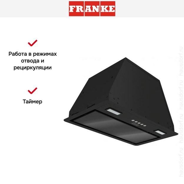 Встраиваемая вытяжка Franke VERA 52 BK (preview 13)
