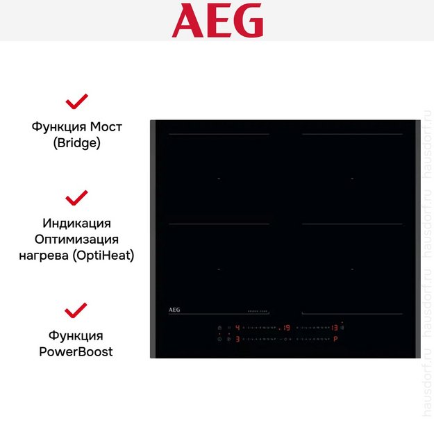 Варочная панель AEG TO64IM00FB (preview 4)