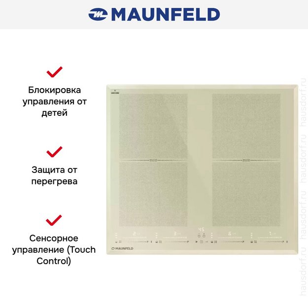 Индукционная варочная панель Maunfeld CVI594SF2BG LUX (preview 7)