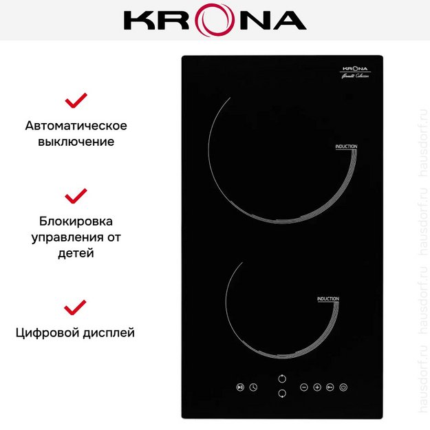 Индукционная варочная панель KRONA VENTO 30 BL (preview 8)