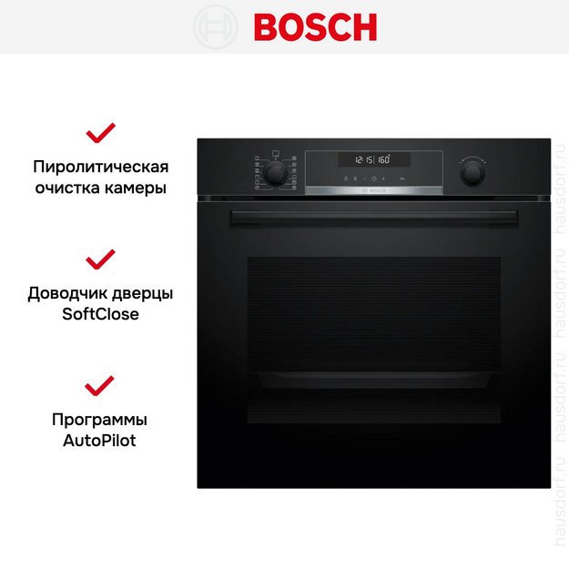Духовой шкаф Bosch HBG578EB3 (preview 7)