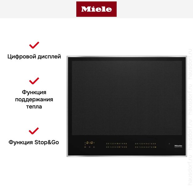 Индукционная панель конфорок с сенсорным управлением Miele KM 7667 FR (preview 4)