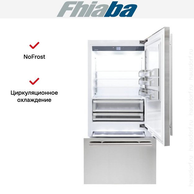 Встраиваемый холодильник Fhiaba BKS900TST6 (preview 3)