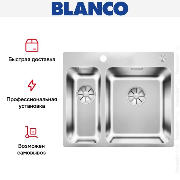 Мойка Blanco Solis 340/180-IF/A нержавеющая сталь полированная клапан-автомат InFino 526132 (preview 5)