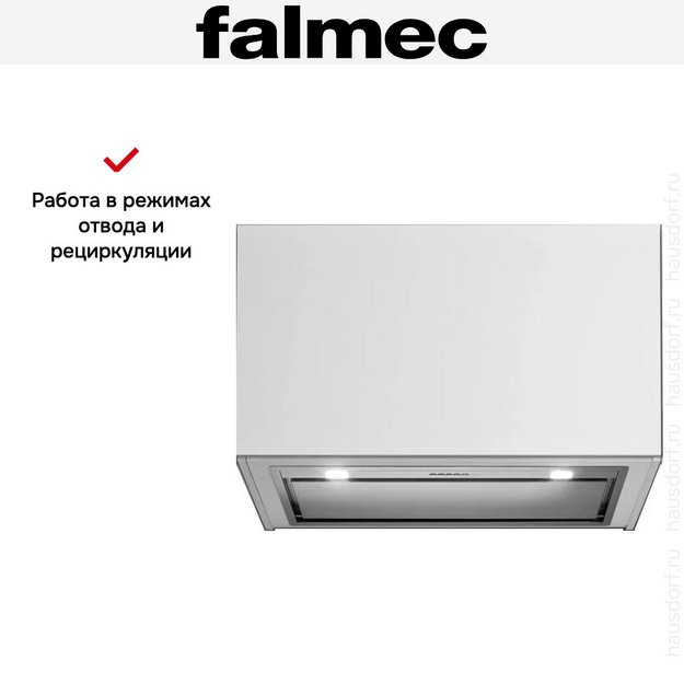 Вытяжка Falmec Gruppo Incasso 70 ix (800) ECP (preview 6)