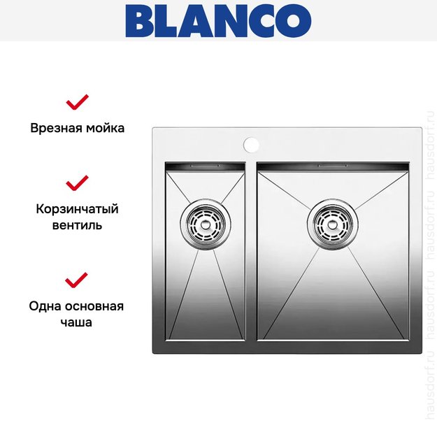 Мойка Blanco Zerox 340/180-IF/A нержавеющая сталь (preview 7)