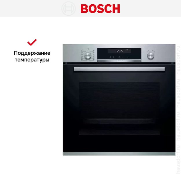 Духовой шкаф Bosch HBG 5780S6 (preview 6)