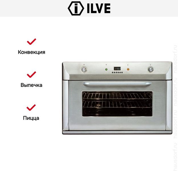Духовой шкаф Ilve 900-BMP IX (preview 5)