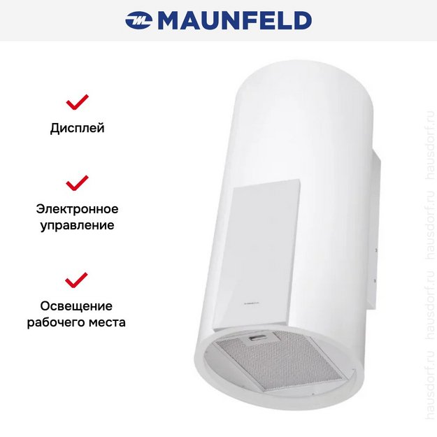 Вытяжка Maunfeld ALBA 39 Wall White (preview 7)