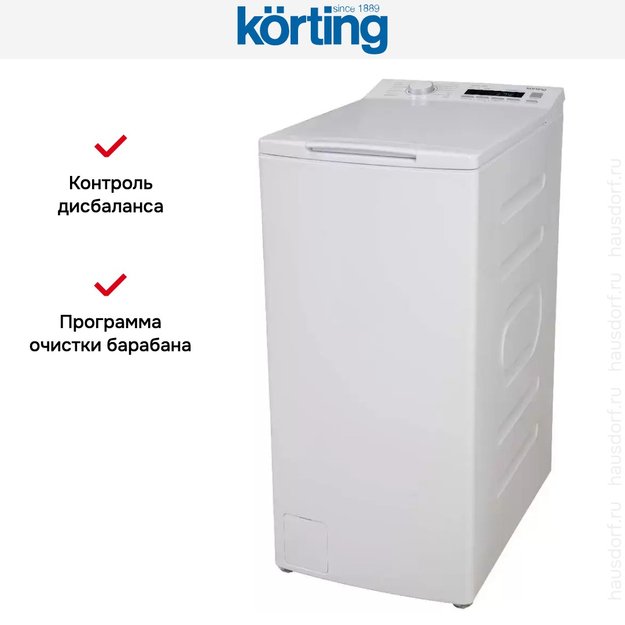 Стиральная машина Korting KWMT 1385 I (preview 8)