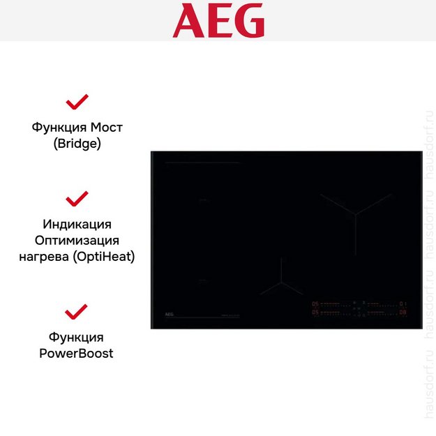 Варочная панель AEG NII84B30AB (preview 4)