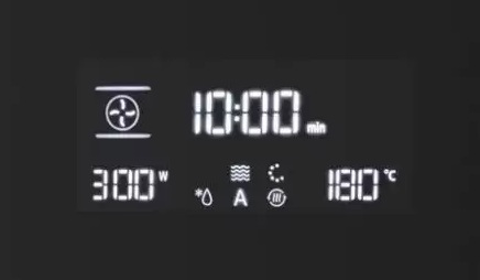 Шкаф духовой электрический с функцией СВЧ MAUNFELD MCMO.44.9GB (preview 15)