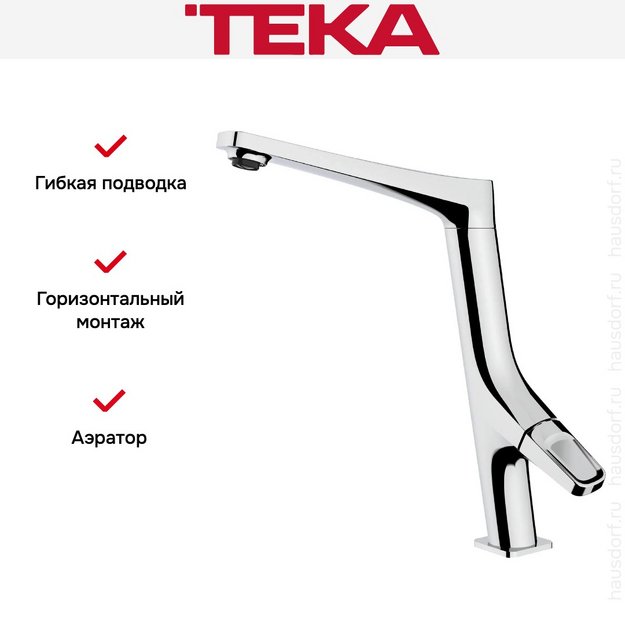 Смеситель Teka SN 915 CHROME (preview 9)