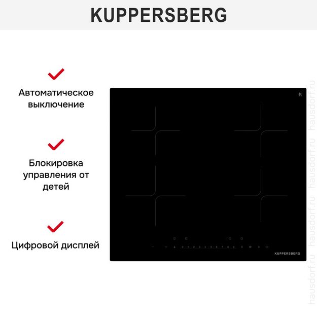 Варочная панель Kuppersberg ICI 603 (preview 9)