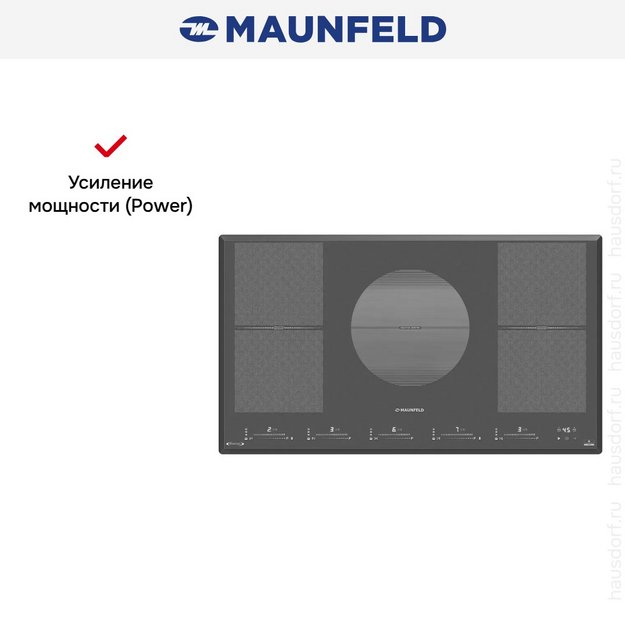 Индукционная варочная панель Maunfeld CVI905SFDGR Inverter (preview 7)