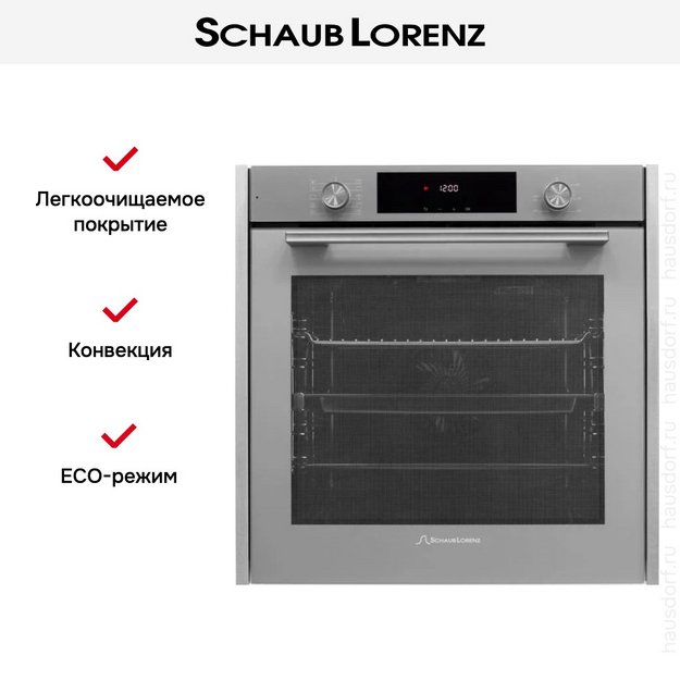 Духовой шкаф Schaub Lorenz SLB EG6438 (фото 15) Духовой шкаф Schaub Lorenz SLB EG6438 (preview 15)