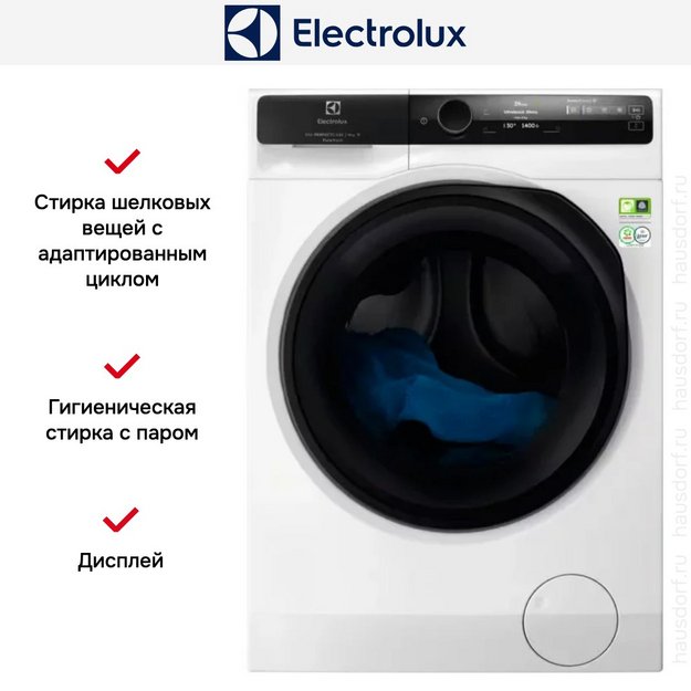 Стиральная машина Electrolux EW9F7607WCE (preview 2)