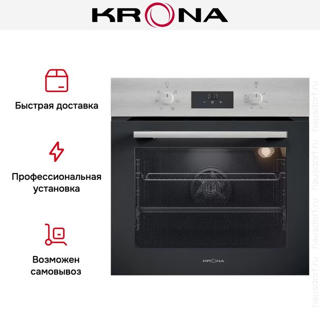 Электрический духовой шкаф KRONA BEATO 60 IX (preview 18)