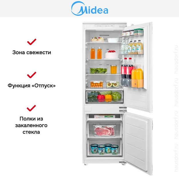 Встраиваемый холодильник Midea MDRE368FGE01 (preview 9)