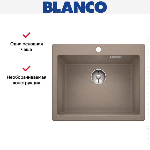 Мойка Blanco PLEON 6 SILGRANIT PuraDur серый беж (preview 4)