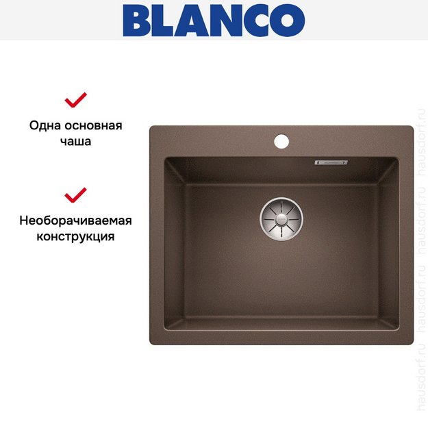 Мойка Blanco PLEON 6 SILGRANIT PuraDur кофе (preview 4)