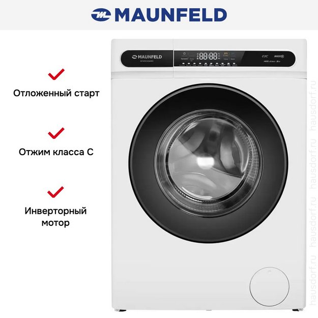 Стиральная машина Maunfeld MFWM148WH01 (preview 23)